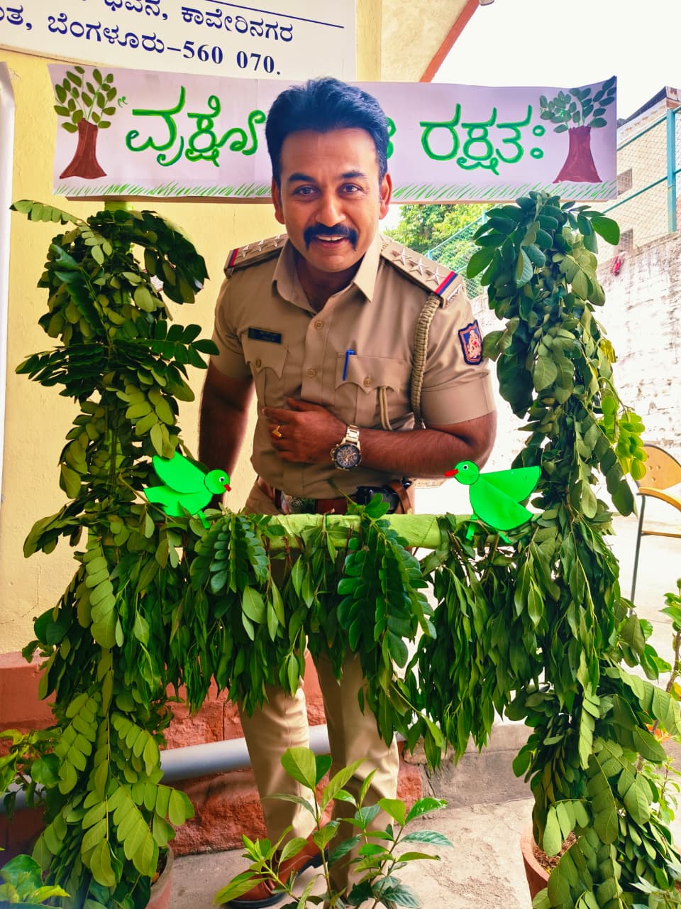 Environment Day celebration at Navachethana Trust